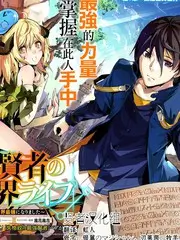 荒野七日户外竞技综艺