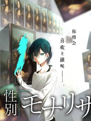 旧物改造家生活纪实综艺